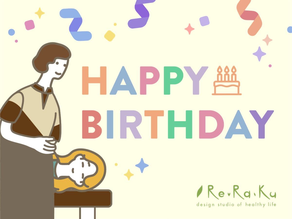 ギフトカード画像選択肢970