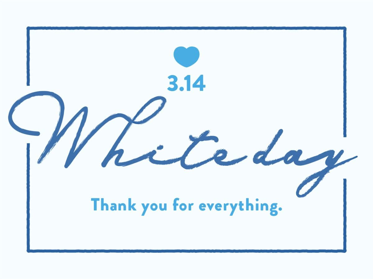 ギフトカード画像選択肢858